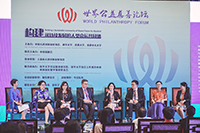 Prof. Wong Suk-ying, Associate Vice-President of CUHK, shares insights at dialogue themed "The Belt and Road Women’s Forum- Women’s Growth and Leadership"